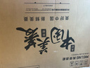 美菱（MeiLing）冷柜300/301升家用大容量冰柜冷藏冷凍轉(zhuǎn)換變溫柜臥式一級(jí)能效單溫減霜大冷柜頂開門商用保鮮柜 BC/BD-301DT-灰 301L 曬單實(shí)拍圖