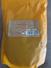 鮮窩窩 瀏陽(yáng)豆豉干400g 湖南特產(chǎn)風(fēng)味豆豉干豆豉蒸魚農(nóng)家自制黑豆豉  曬單實(shí)拍圖