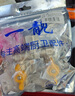 一靚黃銅加厚煤氣閥天然氣開關球閥4分活接一分二路三通燃氣閥門 A1款：4分雙外絲帶活接三通閥  曬單實拍圖