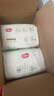 好奇（Huggies）心鉆裝小森林拉拉褲XL32+2片(12-17kg)加大號尿不濕夏季超薄 曬單實拍圖