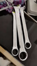 鋼拓鏡面兩用開(kāi)口梅花扳手6-32mm大號梅開(kāi)呆頭扳手套裝多功能五金工具 13MM兩用扳手 曬單實(shí)拍圖