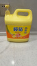 欖菊洗潔精大桶5kg*3瓶（整箱銷售）菊之語食品用級別餐具果蔬清洗劑 曬單實(shí)拍圖