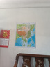 中國(guó)地圖3d立體凹凸地理圖分省地形圖掛圖 中國(guó)地圖豎版約1.1*0.8米 曬單實(shí)拍圖