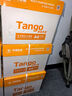 天章 （TANGO）新橙天章A4打印紙 80g 500張*8包 雙面打印復(fù)印紙 順滑不卡紙高性價(jià)比 整箱4000張【明星品質(zhì)款】 曬單實(shí)拍圖