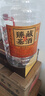 白香（BAIXIANG）【臻藏基酒】貴州醬香型53度糧食酒正宗高粱坤沙散白酒桶裝酒 53度 5L 1桶 臻藏基酒 曬單實(shí)拍圖