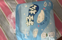 佳嬰輕松拉拉褲XXL碼68片(12-16KG)超薄透氣夏季嬰兒男女寶寶尿不濕 曬單實拍圖