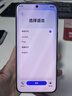 華為（HUAWEI）Pura 80 Pro智能手機(jī) 新品上市 一英寸主攝個(gè)性色卡AI 輔助構(gòu)圖【華為官方授權(quán) 順豐速發(fā)】 釉金 12GB+1TB（現(xiàn)貨速發(fā)） 官方標(biāo)配 曬單實(shí)拍圖