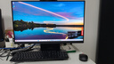 聯(lián)想(Lenovo)揚(yáng)天S660一體機(jī)臺(tái)式電腦主機(jī)23.8英寸大屏(酷睿13代i5-13420H 16G DDR5 1TB) 國家補(bǔ)貼20% 曬單實(shí)拍圖