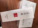 片仔癀靈芝臻顏淡紋水120ml*2爽膚水抗皺補水京東自營【祝緒丹同款】 曬單實拍圖