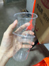 新鮮生活一次性杯子航空杯加厚透明塑料杯水杯家用辦公試飲杯210ml*1000只 曬單實(shí)拍圖