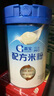嘉寶（GERBER）A2β-酪蛋白專(zhuān)業(yè)配方米粉250g10倍益生菌雙蛋白高鐵米粉6月齡 曬單實(shí)拍圖