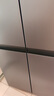 海爾（Haier）冰箱488升十字對開門冰箱無霜一級能效594MM超薄可嵌入式變頻家用大容量小紅花系列國家補貼20% AI變頻科技+黑金凈化+三檔變溫 曬單實拍圖