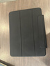 京東京造ipad air7 2025保護(hù)套11英寸 磁吸保護(hù)殼air6/5/4平板電腦支架24/22/20款10.9輕薄防摔皮套黑色 曬單實(shí)拍圖