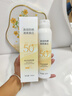 OHBT高倍美白防曬噴霧150ml 防水防汗持久紫外線全身男女士專用戶外霜 曬單實拍圖