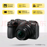 尼康（Nikon）Z30 微單相機(jī) 微單套機(jī) 無(wú)反相機(jī) 半畫(huà)幅（Z DX 16-50mm f/3.5-6.3 VR）4K超高清視頻 曬單實(shí)拍圖