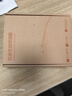 GETIEN歌天【帶耳機(jī)】超薄對講機(jī) 專業(yè)商用民用輕小型手臺 戶外親子兒童美容美發(fā)餐廳4S店 GT-428（標(biāo)配+耳機(jī)） 輕薄款 曬單實拍圖
