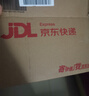 橘之品適用華為Sound Joy藍(lán)牙音箱保護(hù)套HUAWEI音響便攜透音網(wǎng)布袋手提包戶外運動肩帶背包 黑色【手提透音網(wǎng)布袋+肩帶】 適配：華為Sound Joy藍(lán)牙音響 曬單實拍圖