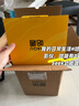 哈趣Q1 Max 投影儀家用 家庭影院 真1080P高清 智能便攜臥室宿舍投影機(jī) 國家補(bǔ)貼（萬元電視級芯片） 曬單實拍圖