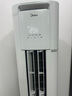 美的空調(diào) 3匹 酷省電Pro 家電國家補(bǔ)貼 新一級(jí)能效 客廳空調(diào)省電變頻 空調(diào)柜機(jī)立式 KFR-72LW/N8KS1-1P 曬單實(shí)拍圖