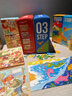 Bravokids百思童年進(jìn)階教育拼圖兒童故事繪本拼圖幼兒早教益智0-6歲玩具 3階-恐龍家族【3歲+/4副/24-40片】 卡通拼圖 曬單實(shí)拍圖