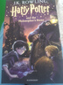 哈利波特 英文原版 Harry Potter J.K.羅琳 進口原版  外語學(xué)習(xí) 英語閱讀 英文原版讀物 【送音頻】哈利·波特與魔法石1 曬單實拍圖