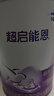 雀巢（Nestle）超啟能恩1段380g 嬰幼兒乳蛋白部分水解配方奶粉（0-12個月適用） 超啟能恩1段380g*1罐 曬單實拍圖