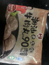 海天 生抽醬油 1.9L 【釀造醬油】調(diào)味品 點蘸調(diào)味提鮮 量販裝 曬單實拍圖