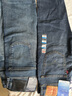 Levi's【商場(chǎng)同款】李維斯匠心丹寧日本制男士502錐型牛仔褲A5881 藍(lán)色 31 (32) 曬單實(shí)拍圖