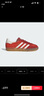 阿迪達(dá)斯 （adidas）三葉草系列 女 GAZELLE INDOOR W 休閑鞋 IE1051 淺猩紅  39  曬單實拍圖