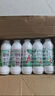 娃哈哈 AD鈣奶 含乳飲料 220g*24瓶 整箱裝 兒童回憶 曬單實(shí)拍圖
