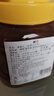 寧波特產(chǎn)海蜇頭海蜇絲哲頭 2.5kg 大桶裝涼拌菜下飯酒菜 1.8kg大桶海蜇頭 曬單實拍圖