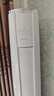 格力（GREE）空調(diào) 云錦三代 冷酷款 變頻冷暖 高溫自清潔 智能WiFi 客廳高溫空調(diào)柜機(jī) 家電國(guó)家補(bǔ)貼 以舊換新 3匹 一級(jí)能效 云錦三代冷酷款 曬單實(shí)拍圖