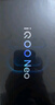 vivo iQOO Neo10 【國家補貼】 12GB+256GB 疾影黑 第三代驍龍8 自研電競芯片Q2 120W閃充手機 曬單實拍圖
