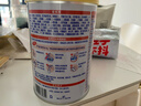 雀巢健康科學(xué)恩敏舒氨基酸嬰幼兒食物蛋白過(guò)敏特殊配方奶粉荷蘭進(jìn)口 400g/罐 曬單實(shí)拍圖