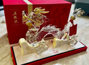 五糧液【清涼季搶購中】龍年生肖紀(jì)念酒禮盒收藏白酒 52度 500mL 1瓶 曬單實(shí)拍圖