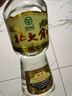 北大倉(cāng) 部?jī)?yōu) 醬香型白酒 50度 680mL*6瓶 整箱裝 口糧酒 自飲送禮 曬單實(shí)拍圖