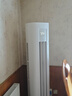 華凌空調(diào)3匹柜機 超省電Pro 新一級能效變頻冷暖立式柜機空調(diào) KFR-72LW/N8HA1Ⅲ 以舊換新家電國家補貼 曬單實拍圖