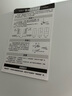 容聲517升雙凈法式多門四開門超薄零嵌入式電冰箱一級能效家用風冷無霜BCD-517WD2MPQLA白國家補貼20% 曬單實拍圖