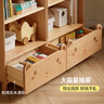 維莎 全實(shí)木兒童書(shū)架現代創(chuàng  )意卡通組合書(shū)柜歐洲櫸木簡(jiǎn)易收納置物架 兒童書(shū)柜-四層高1.48米 曬單實(shí)拍圖
