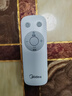 美的（Midea）電風(fēng)扇家用遠(yuǎn)距送風(fēng)遙控智能落地扇七葉智能感溫立式電扇宿舍臥室搖頭 【25年新品】升級(jí)AI聲控風(fēng)隨溫變款35AS 曬單實(shí)拍圖