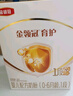 伊利金領(lǐng)冠育護(hù)【5倍DHA好腦力】嬰兒奶粉1段(0-6個(gè)月)400g 曬單實(shí)拍圖