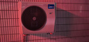 美的（Midea）中央空調(diào) 5匹柜式空調(diào) 商用5p柜機立式 一級能效 380V RFD-120LW/BSDN8Y-PA401(1)A 國家補貼-京配 曬單實拍圖
