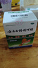 云南白藥創(chuàng)可貼創(chuàng)口貼止血貼防水止血消炎透氣高彈性不緊繃1.5cm*2.3cm*100片等用于小面積開放性創(chuàng)傷 曬單實(shí)拍圖