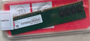 七彩虹(Colorful) 16GB DDR4 2666 臺(tái)式機(jī)內(nèi)存 普條系列 C19 曬單實(shí)拍圖