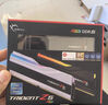 G.SKILL芝奇（G.SKILL）64GB(32Gx2) DDR5 6800 臺式機(jī)內(nèi)存條-幻鋒戟RGB燈條(黯霧黑)/Intel XMP/C34 曬單實(shí)拍圖