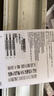 三星  25W旅行充電器套裝S24/S24+/S24Ultra/S23+/S23Ultra等支持安卓手機(jī)平板 快充 氮化鎵加速充電頭 新版25W套裝 白色 曬單實(shí)拍圖