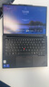 ThinkPad【國家補(bǔ)貼20%】聯(lián)想E14筆記本電腦 AI PC 商務(wù)辦公學(xué)生輕薄本 酷睿Ultra5-225H 32G 1T 2.8K黑色 曬單實(shí)拍圖