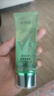 芭芭多蘆薈鮮萃凝膠5號蘆薈凝膠保濕修護(hù)膚品男女士祛痘緊致舒緩控油 5號 80g 曬單實拍圖