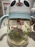 貝親寶寶學(xué)飲杯PPSU牛奶杯熊貓吸管杯兒童水杯喝水喝奶幼兒園噸噸 熊貓小月齡學(xué)飲杯 7個(gè)月+ 曬單實(shí)拍圖
