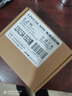 悠品12V2.5A/3A電源適配器電腦顯示器電源線路由器機頂盒監(jiān)控攝像頭DC充電器5.5*2.5/2.1mm圓口通用2A 曬單實拍圖